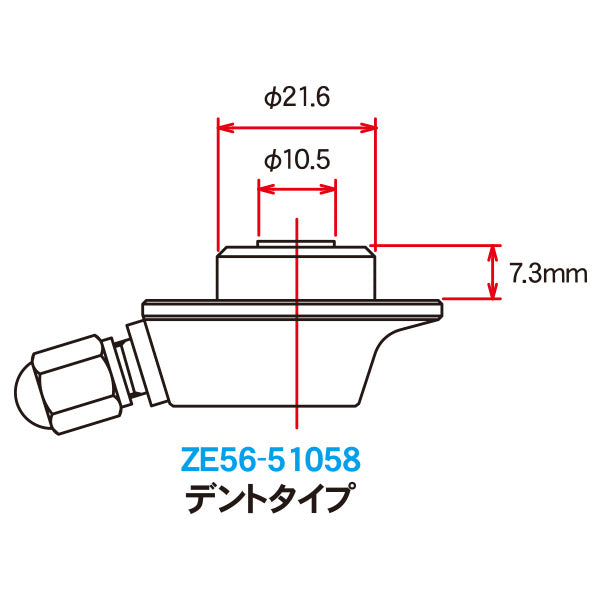 WP Rear Suspension Gas Valve 58mm Dent Type