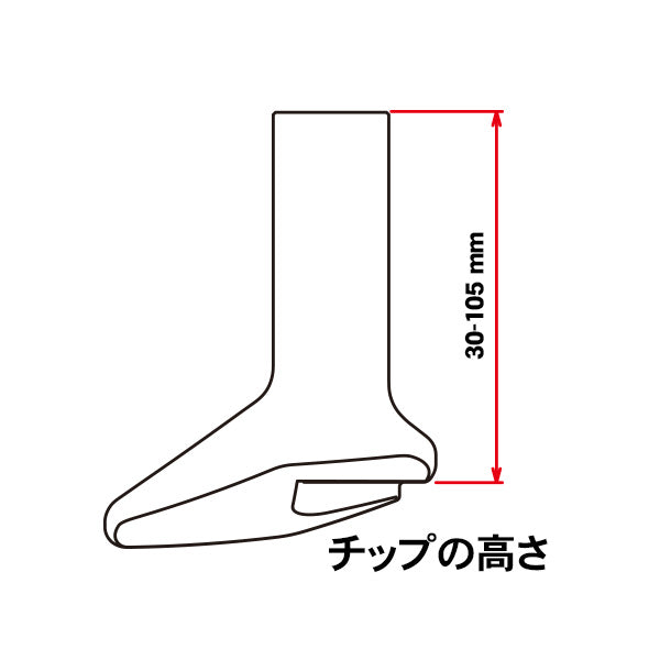 鍛造アルミキックスタンドリプレースメントチップ 80mm CRF250L