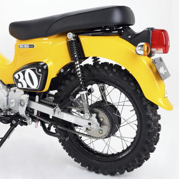 Off-road Suspension Kit for Cross Cub 110