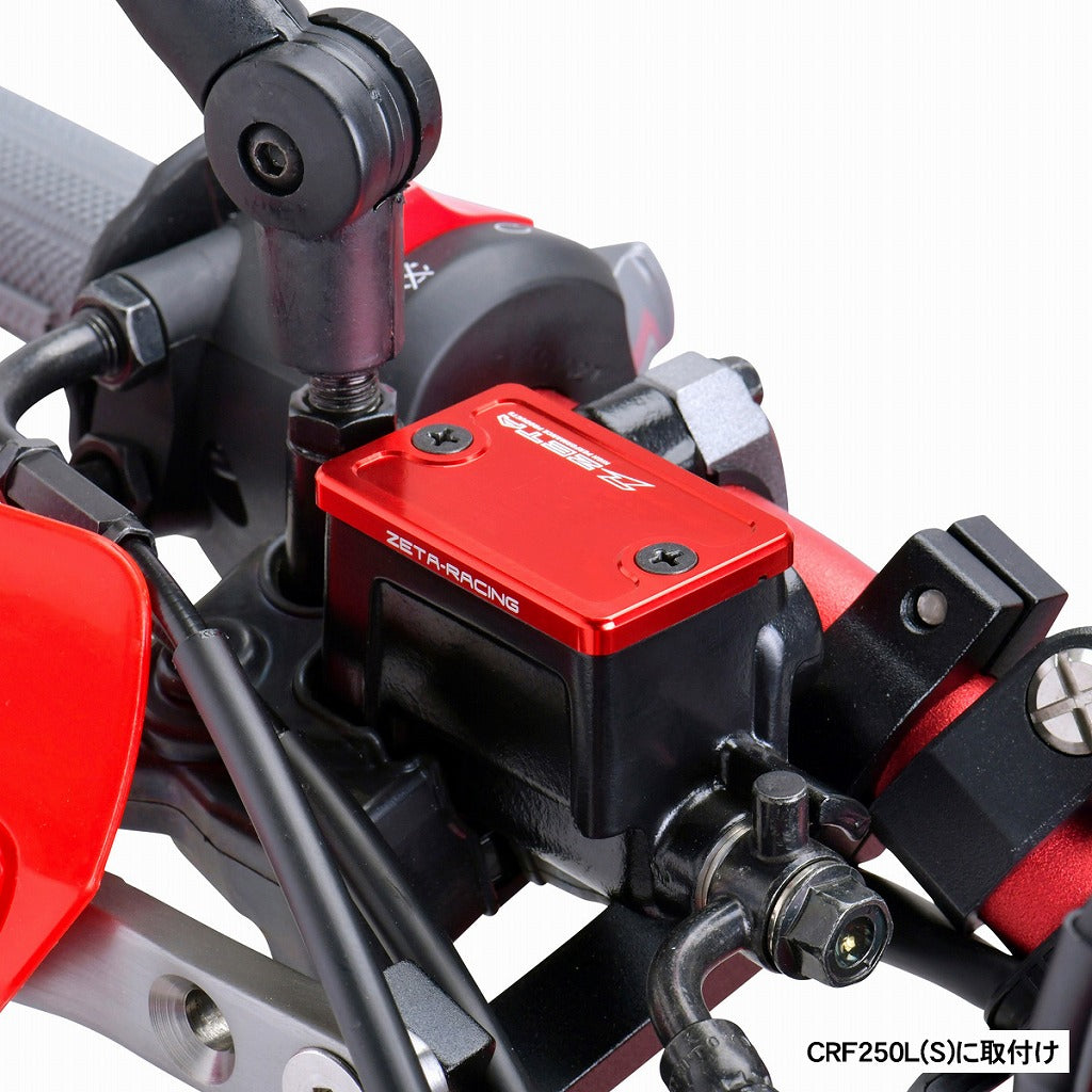 ZETA Brake Reservoir Cover NEW Design Front Black Honda Yamaha Kawasaki Suzuki