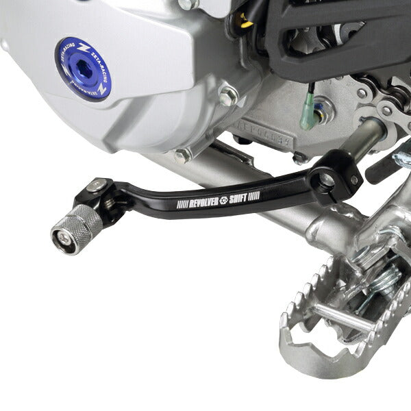 リボルバーシフトレバー ブラック CRF150R