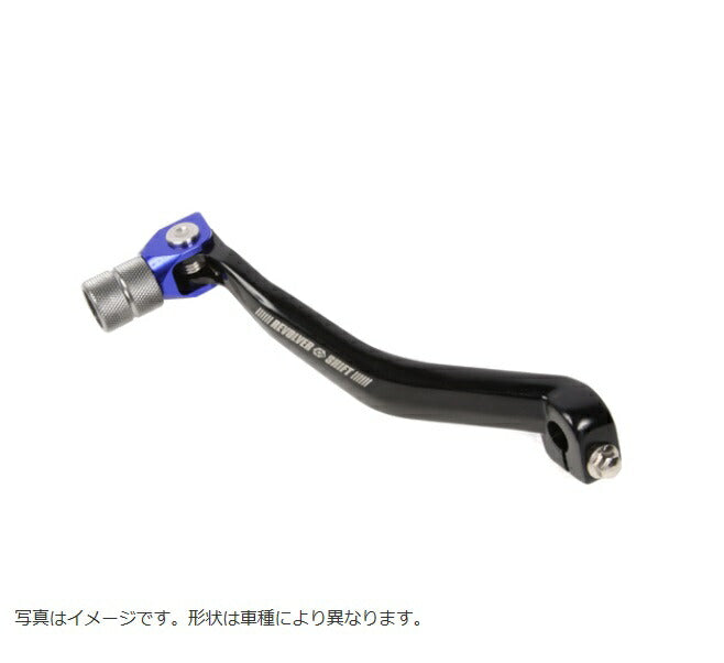 リボルバーシフトレバー シフトペダル YZ125/250 '06- ブルー