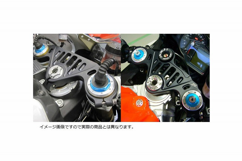 Top Bridge Honda CBR250 Black