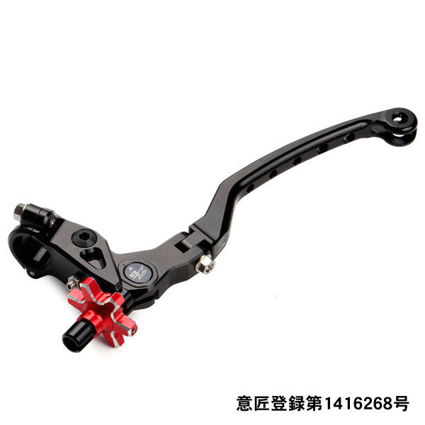 Flight Birch RD Lever No Switch Black