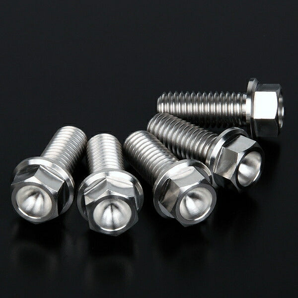 Z-Titanium B-Disc Bolt Set S-Flange Bolt φ8-M8x20 5pcs