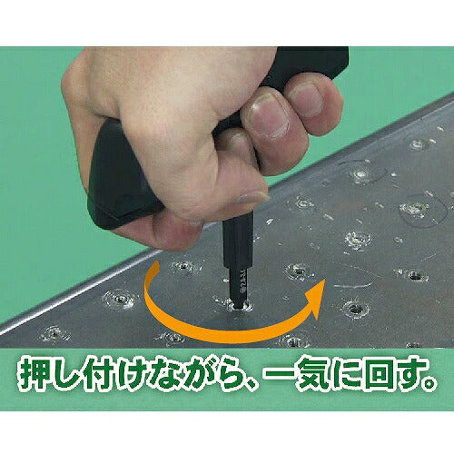 ネジバズーカ ネジ外し専用工具 エンジニア DBZ-55B セット重量:160g 材質:高炭素鋼(ビット)、エラストマー(ラバー)、ABS・ナイロン(グリップ)