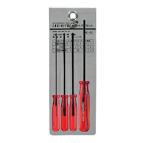 六角ドライバーセット サイズ:70X190mm 材質:クロムモリブデン鋼