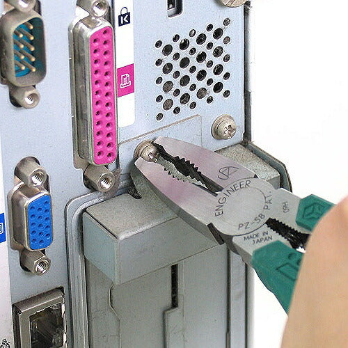 メンテナンスキット 工具セット ツールセット ケース外寸:255X150X50mm 重量:1.1kg