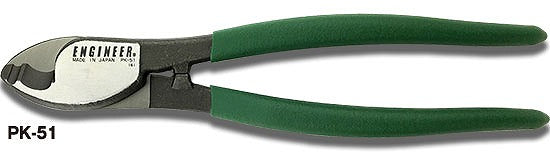 ケーブルカッター