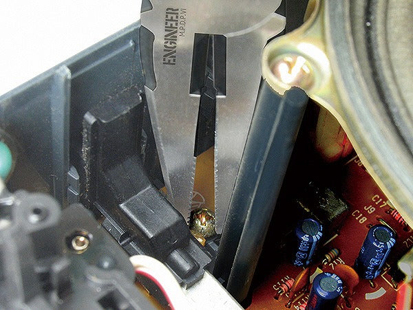 ネジザウルスZ 190mm ペンチ ねじ外し