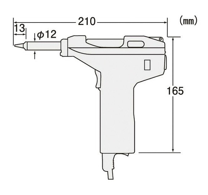ハンダ除去機 253×248×77mm