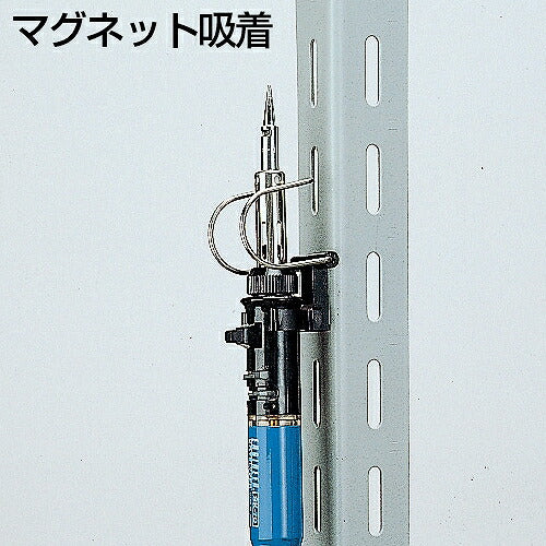 コテライザー 60 Aセット サイズ:218X25X27mm 材質:ナイロン 方式:ガス触媒発熱方式 熱出力:最大約450℃(半田コテ)、最大約650℃(ホットブロー) ガス充填量:14ml