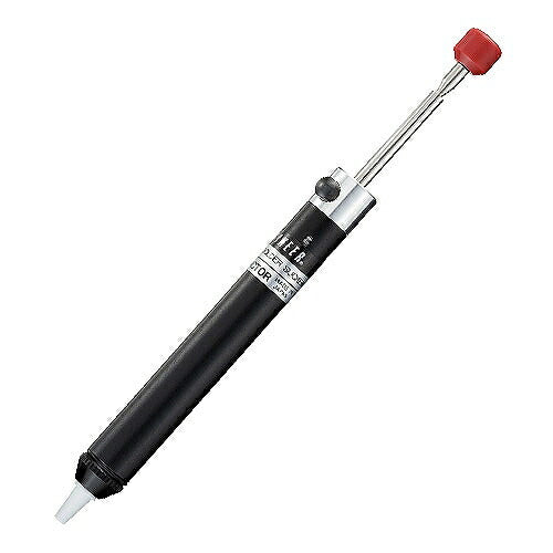 ハンダ吸取器/アトラクター サイズ:φ14X170mm シリンダ容量:5cc(5ml)