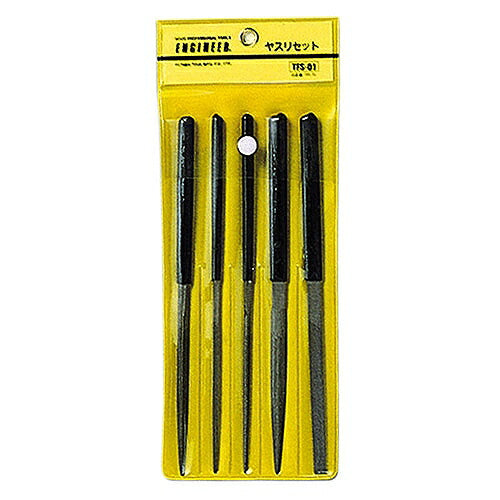 ヤスリセット ヤスリ サイズ:全長180mm