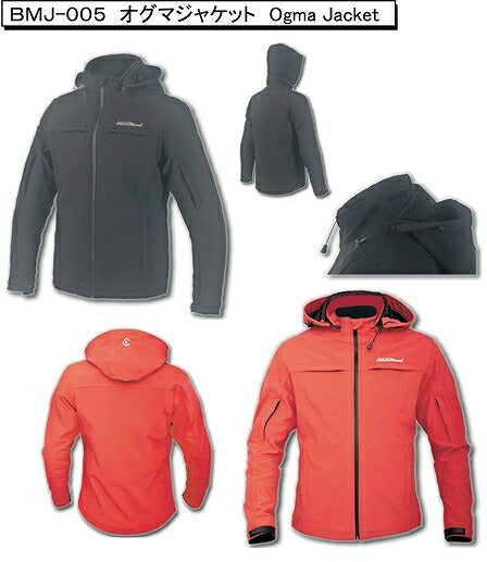 Bikermood オグマジャケット レッド XLサイズ