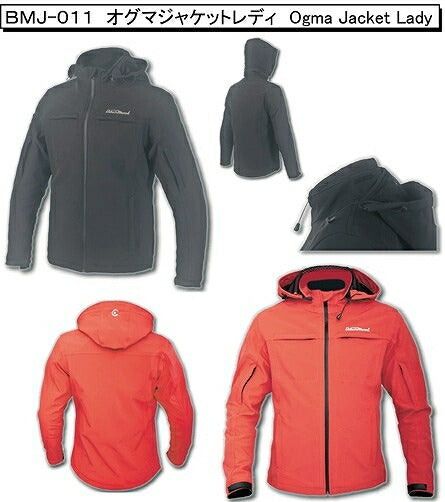 Bikermood Ogma Jacket Lady Red Size S