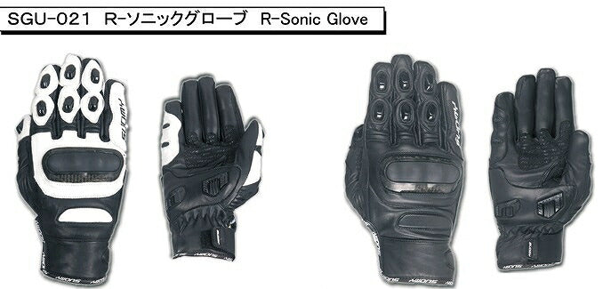 SUOMY R-ソニックグローブ ホワイト 2XLサイズ