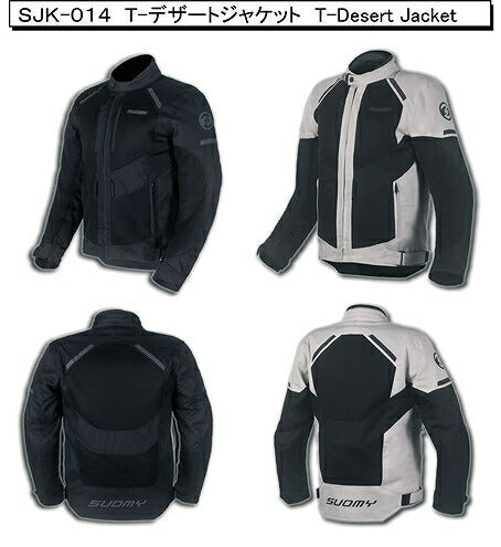SUOMY T-Desert Jacket Black XL Size