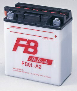 Motorcycle Furukawa Battery