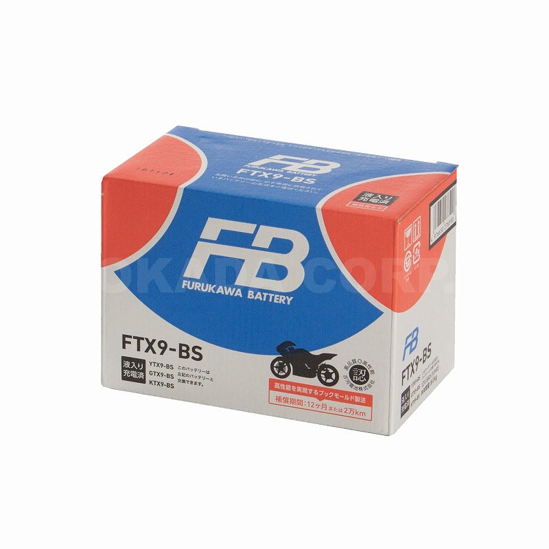 Motorcycle Furukawa Battery