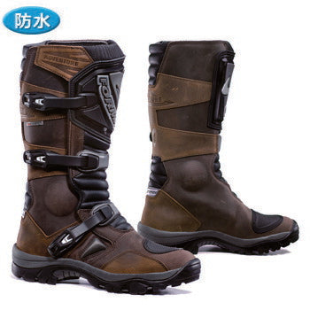ADVENTURE Off-Road Boots Brown 41 26.0cm