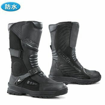 Adventure Tourer Boots Black 26.5cm