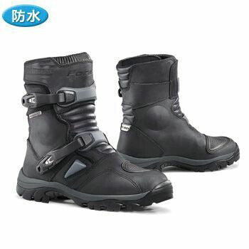 Adventure Low Off-Road Boots Black 27cm