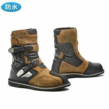 Teva Evo Low Short Boots Brown 26cm