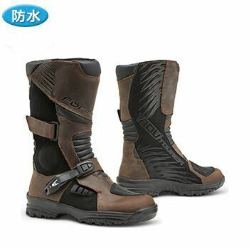 Adventure Tourer Boots, Brown, 26cm