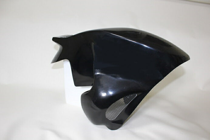 Aero Fender Front Fender Universal Reinforced