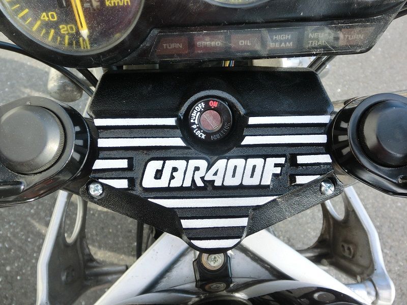 CBR400F VT250Z初期 F2用 ヒューズボックスカバー