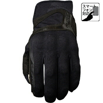 RS3 Gloves Black S