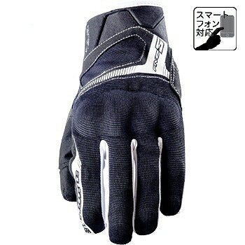 RS3 Gloves Black/White XL