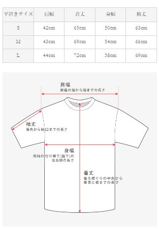G.62 Sweatshirt Dark Gray