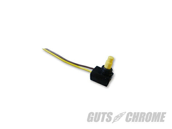 3連ボタンスイッチ用 補修スイッチ