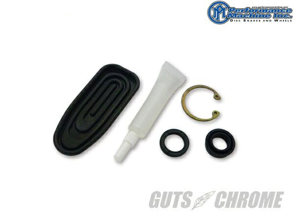 Contourマスター リア用 リビルドキット 5/8”ボア ハーレー 補修部品