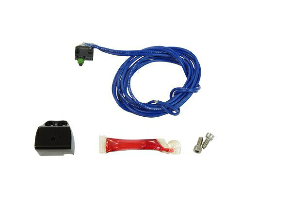 Kantza Master for 9/16 (single disc) Black Brake Switch