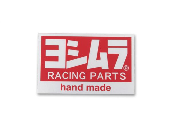 ヨシムラ耐熱ステッカー 1枚入り