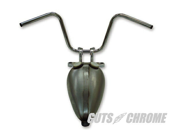 Chrome Narrow Ape Hanger Handlebars, No Dimples