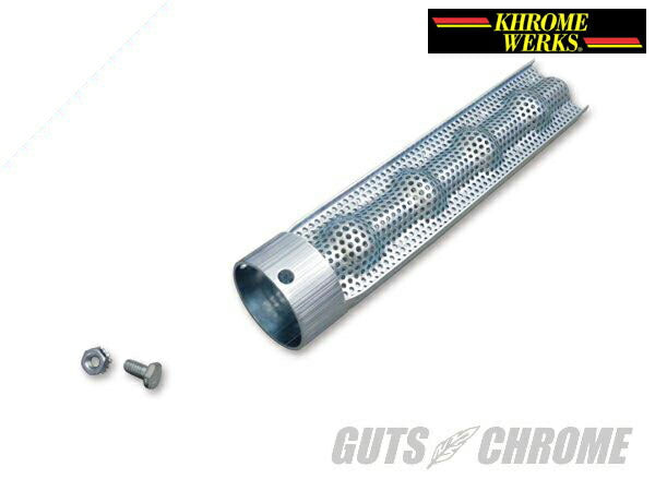 クロームワークス HP+バッフル 2インチマフラー用 48mm 1本