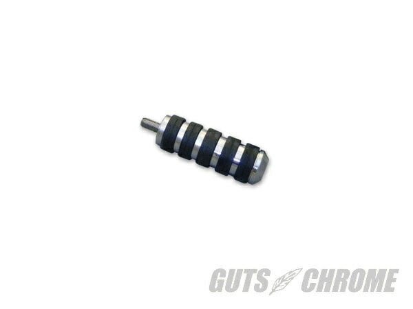 V-Twin Shift Peg ISO-Peg Long