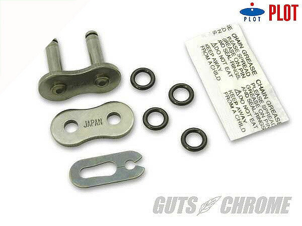 PB Oリング530チェーン用 クリップジョイント