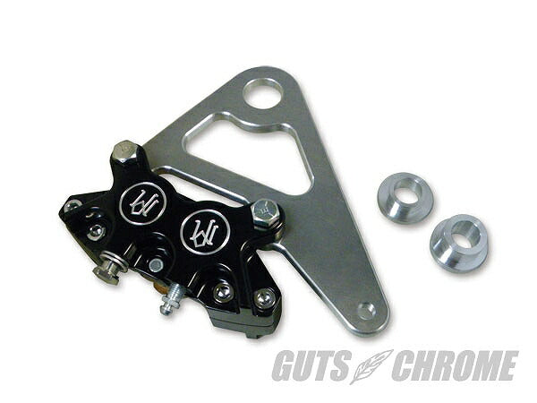 キャリパー 125X4R ブラック\U0026ブラケットセット