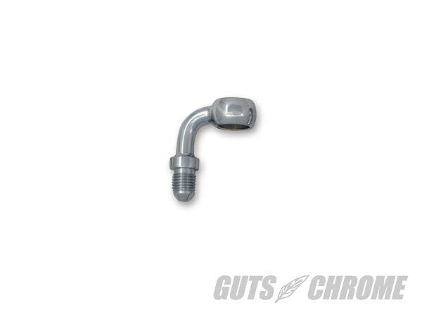【アウトレット】バンジョー 3/8(10mm) 90° クローム
