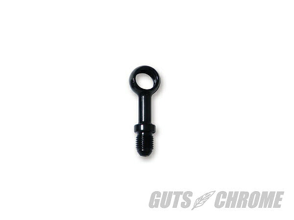 バンジョー 12mm ストレート ブラック