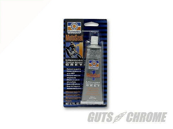 液体ガスケット グレー