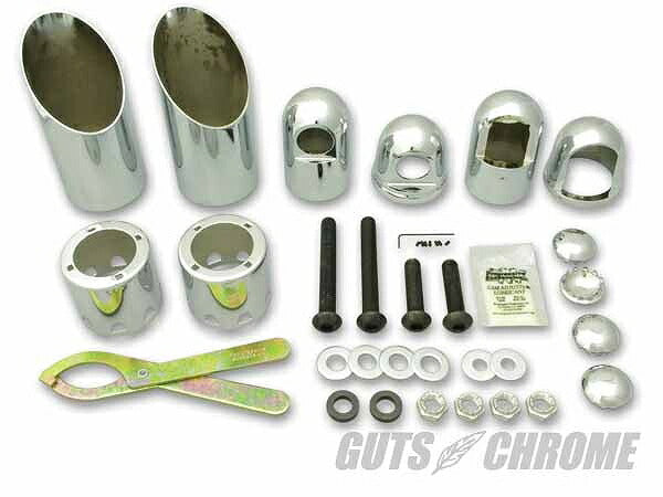 ダイナ用 バロニーカットカバーキット