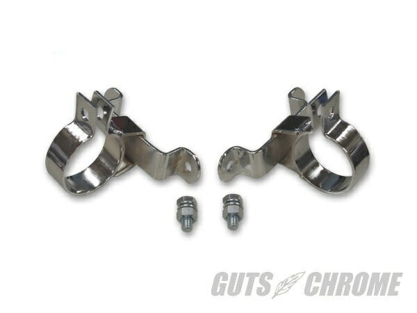 V-Twin Tourer 1-7/8" Muffler Clamp Set of 2