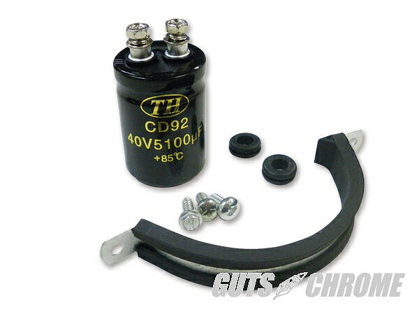 Battery eliminator