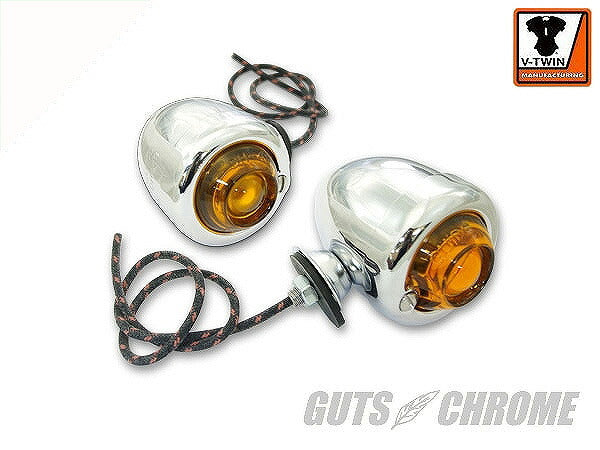 GUIDE DH-49 レプリカ ウインカーセット アンバーレンズ